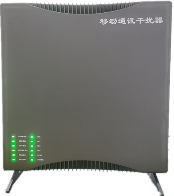  九江信令级放装型数字移动通信干扰器