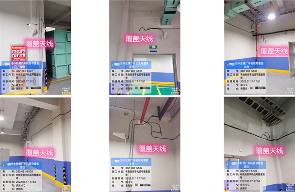  九江污水处理净水厂地下箱体覆盖案例
